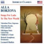 Alla Borzova: Songs for Lada; To the New World