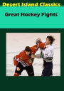 Great Hockey Fights