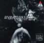 Ave Maria: The Myth of Mary