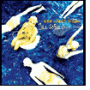 I Never Learned to Swim: Jill Sobule 1990-2000