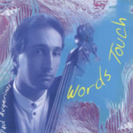 Title: Words Touch, Artist: Paul Avgerinos