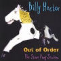 Out of Order
