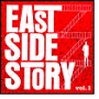 East Side Story, Vol. 1