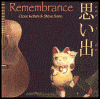 Remembrance