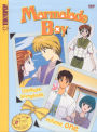Marmalade Boy Ultimate Collection 1