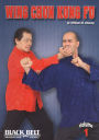 William M. Cheung: Wing Chun Kung Fu, Vol. 1