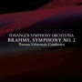 Brahms Symphony No. 2