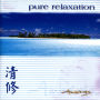 Ambiente: Pure Relaxation
