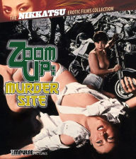 Title: Zoom Up: Murder Site [Blu-ray]