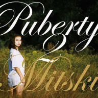 Title: Puberty 2, Artist: Mitski