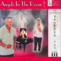 The Ministry of Brother Jay, Vol. III: Angels in the Room
