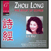Zhou Long: The Book of Songs