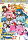Galaxy Angel X: Complete Collection