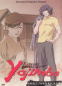Kaze No Yojimbo 2: Small Town Secrets