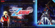 Mobile Suit Zeta Gundam: Limited Edition Dvd Box