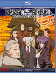 Ghost in the Shell: Stand Alone Complex - The Laughing Man