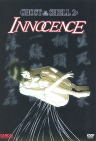 Ghost in the Shell 2: Innocence