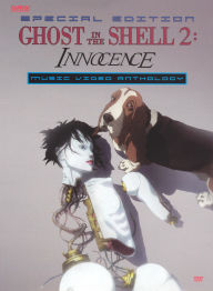 Ghost In the Shell 2: Innocence - Music Video