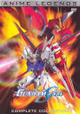 Mobile Suit Gundam Seed Anime Legends 1