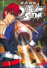 Outlaw Star DVD Collection 1