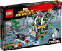 76059 LEGO Super Heroes Spider-Man: Doc Ocks Tentacle Trap