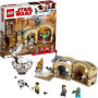 LEGO Star Wars Mos Eisley Cantina 75205