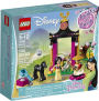 LEGO® Disney Princess Mulan's Training Day 41151