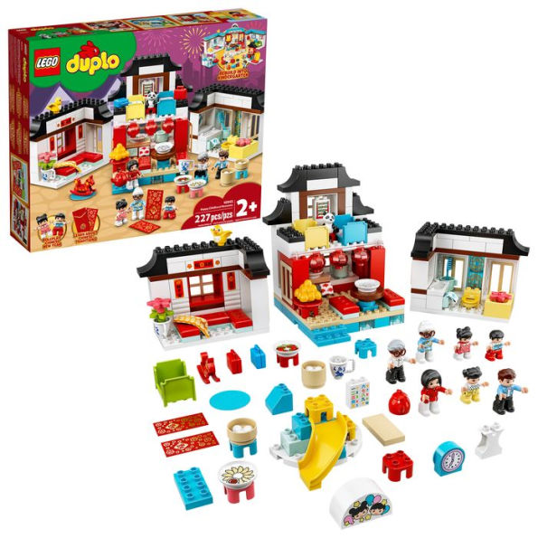 LEGO DUPLO Town Happy Childhood Moments (10943) (Retiring Soon)