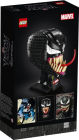 Alternative view 7 of LEGO Super Heroes Venom 76187