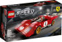 Alternative view 4 of LEGO Speed Champions 1970 Ferrari 512 M 76906