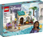 Alternative view 6 of LEGO Disney Princess Asha in the City of Rosas 43223