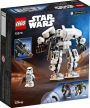 Alternative view 7 of LEGO Star Wars Stormtrooper Mech 75370