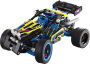 Alternative view 2 of LEGO Technic Off-Road Race Buggy 42164