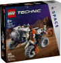 Alternative view 6 of LEGO Technic Surface Space Loader LT78 42178