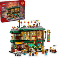 Title: LEGO Spring Festival Family Reunion Celebration 80113