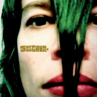 Title: Misfits and Mistakes: Singles, B-sides & Strays 2007¿2023, Artist: Superchunk