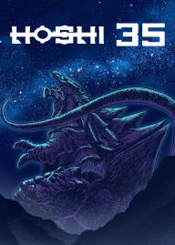 Hoshi 35 [Blu-ray]