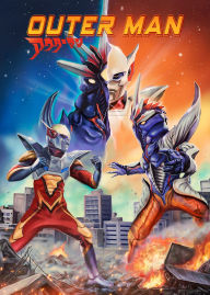 Title: Outer Man [Blu-ray]