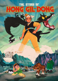 Title: The Story of Hong Gil-Dong [Blu-ray]