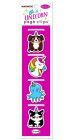 Be a Unicorn Page Clip Bookmarks Set of 4