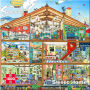 Sweet Home 1000 Piece Puzzle