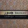 Bridges
