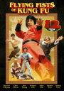 Flying Fists Of Kung Fu: 12 Movie Set