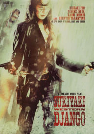 Sukiyaki Western Django