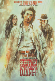 Sukiyaki Western Django