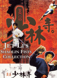 Jet Li's Shaolin Fists Collection (2pc) / (Full)
