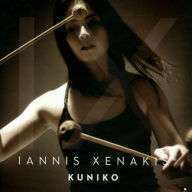 Title: Iannis Xenakis: IX, Artist: Kuniko Kato