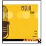 Etown Live, Vol. 3