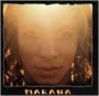 Makana