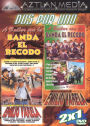 A Bailar Con La Banda El Recodo/La Venganza Del Hijo De Emilio Varela